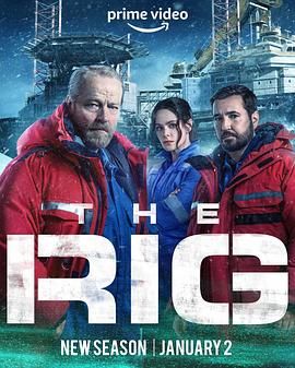 The Rig Season 2
