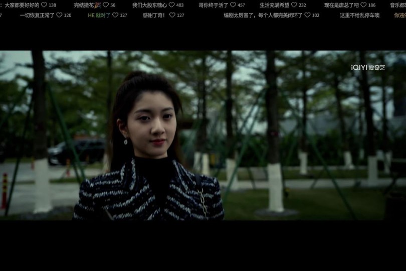 浅谈