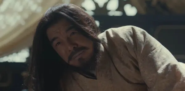 太平年第4集剧照