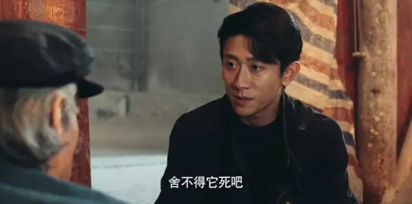 重案六组消失的警号第7集剧照