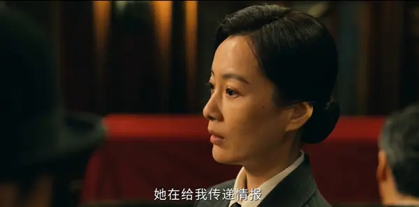 醒来第22集剧照