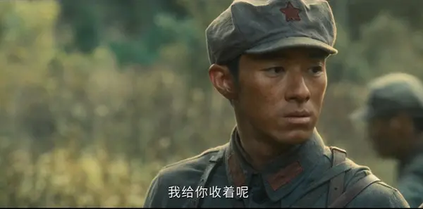 伟大的长征第12集剧照
