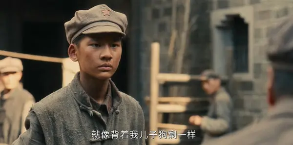伟大的长征第13集剧照